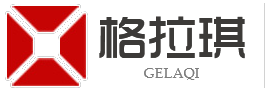 漢中康尼爾空調設備有限公司